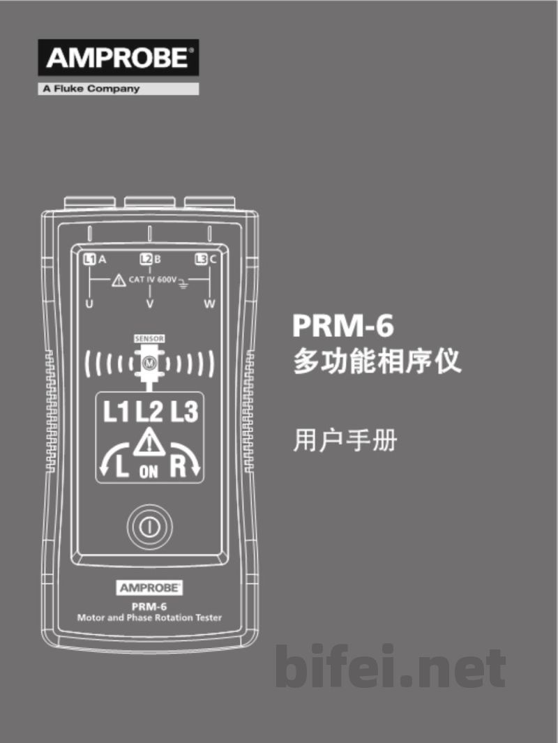 德国安博 Amprobe 电气检测仪 PRM-6 相序和电机旋转测试仪 - 使用说明书预览图1