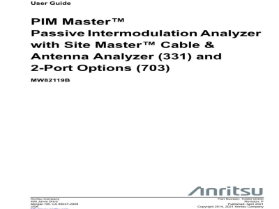说明书-安立 PIM Master B系列PIM分析仪