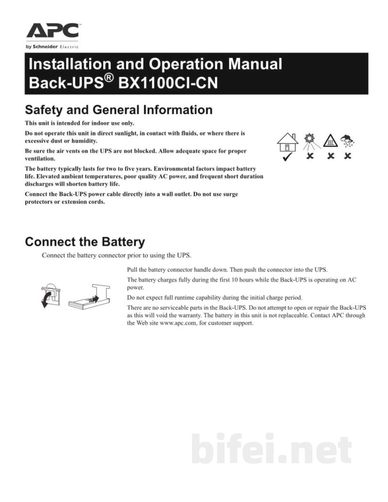 说明书-APC BX1100CI-CN备用电池预览图1
