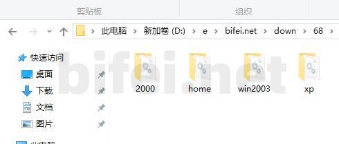 rsaenh.dll RSA增强加密模块