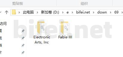 paul.dll下载