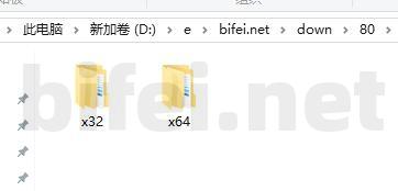oraociicus11.dll下载